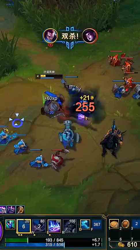 潘森：我的音响呢