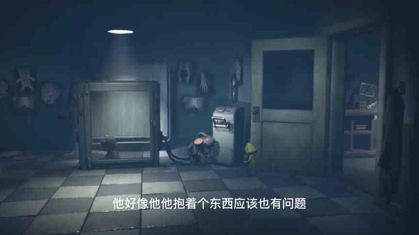 小小梦魇2：到处都是恐怖木偶人，我只能拼命逃跑！
