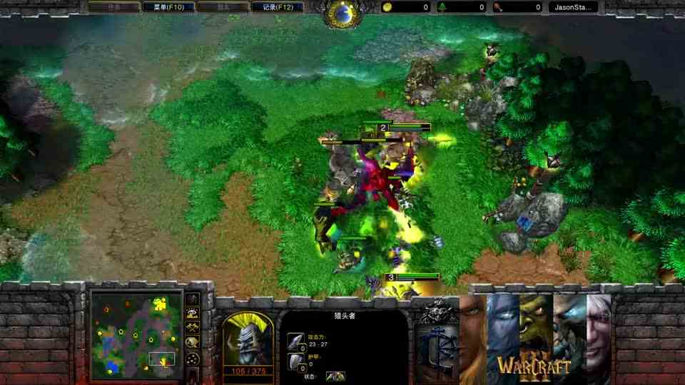 【残局英雄】Happy VS  Soin