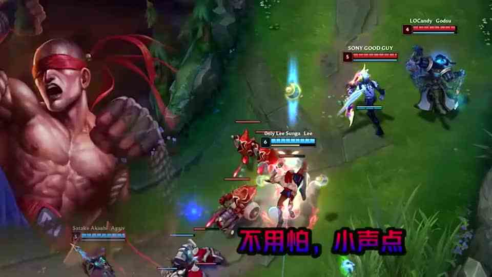 LOL：玩盲僧，只要你手速够快，对面就看不见你