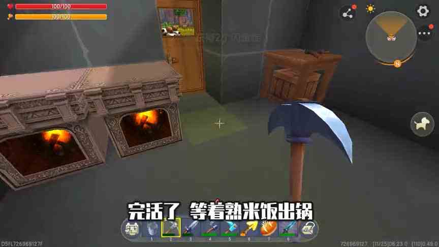 王木薯极限生存35：地心门碎片凑齐了，可算累死我了！