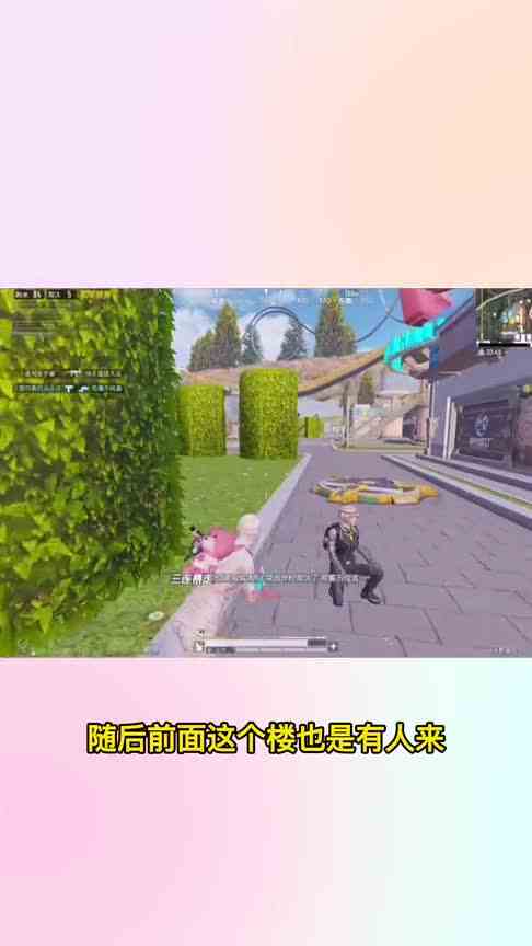 SKS竟然变成了全自动突击步枪？