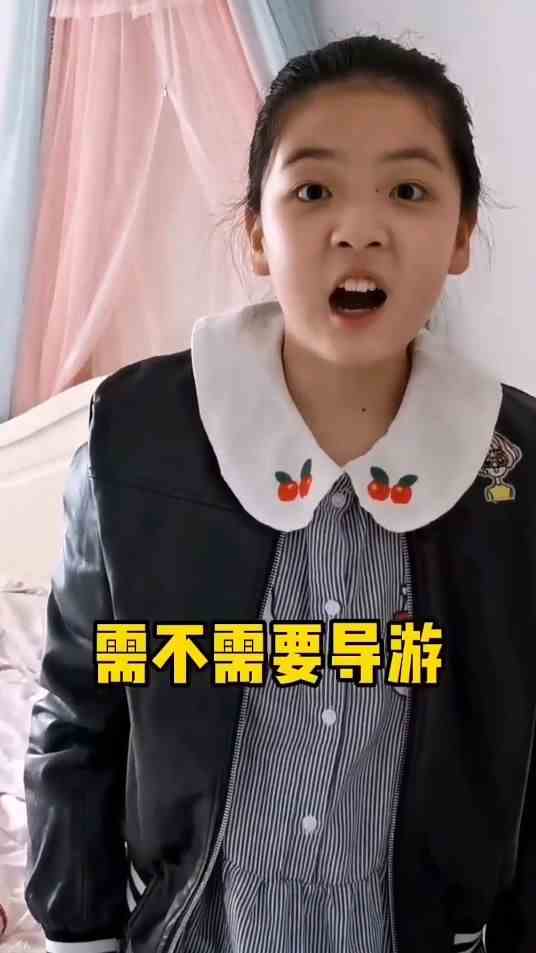 三个人各取所需后，收获满满的快乐