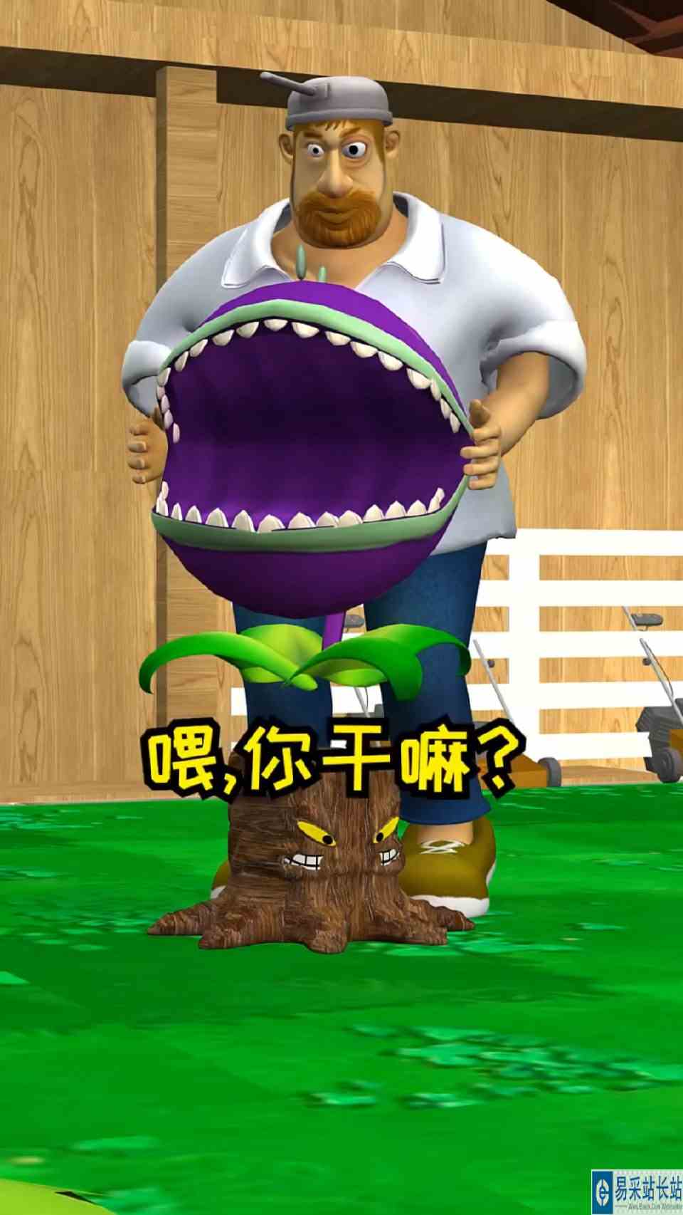 戴夫太聪明了