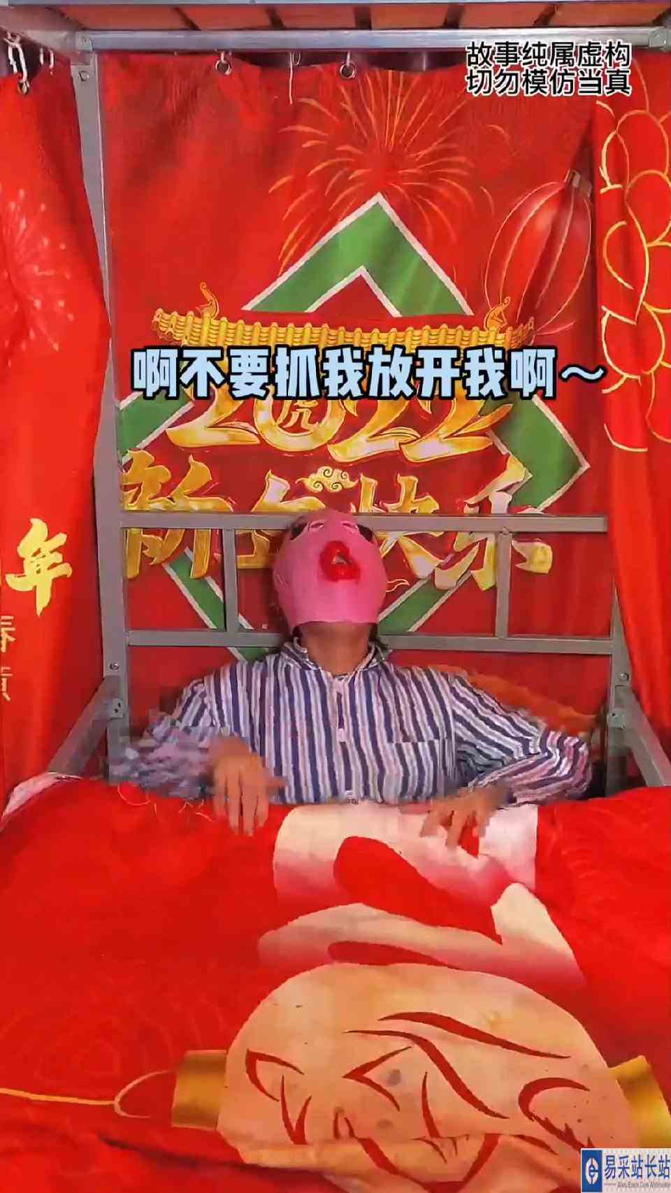 消灭了大头，我就是真大头！ #指橙