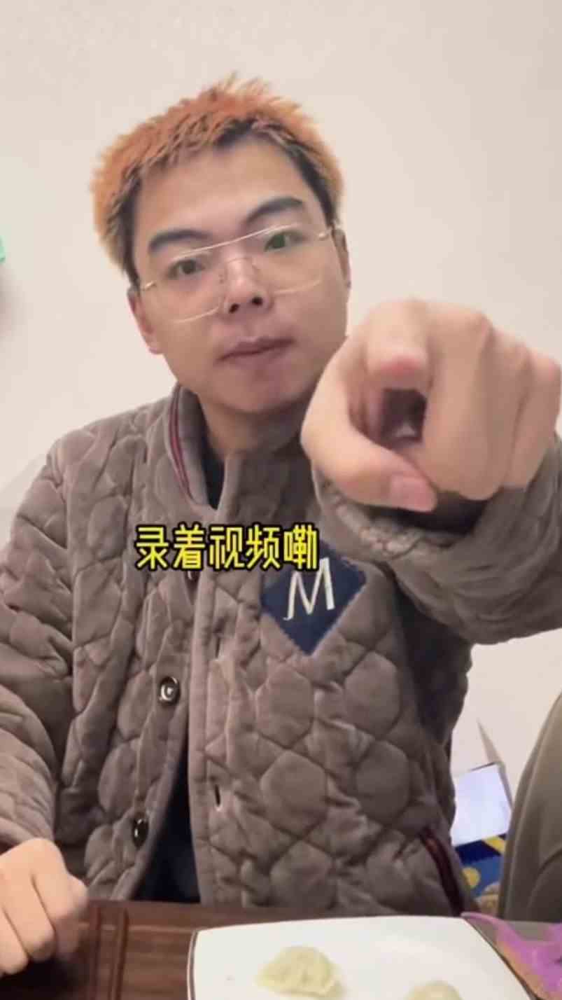 氛围都烘托上去了，奈何舅舅不往下接本来，我可以名利双收