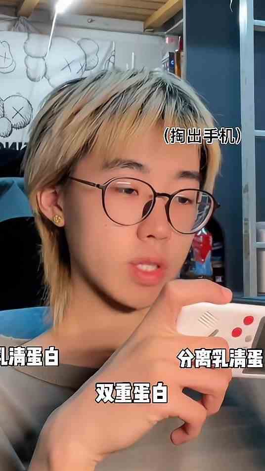 不同游戏老玩家去医院会出现什么情况呢？快来看看有没有自己！