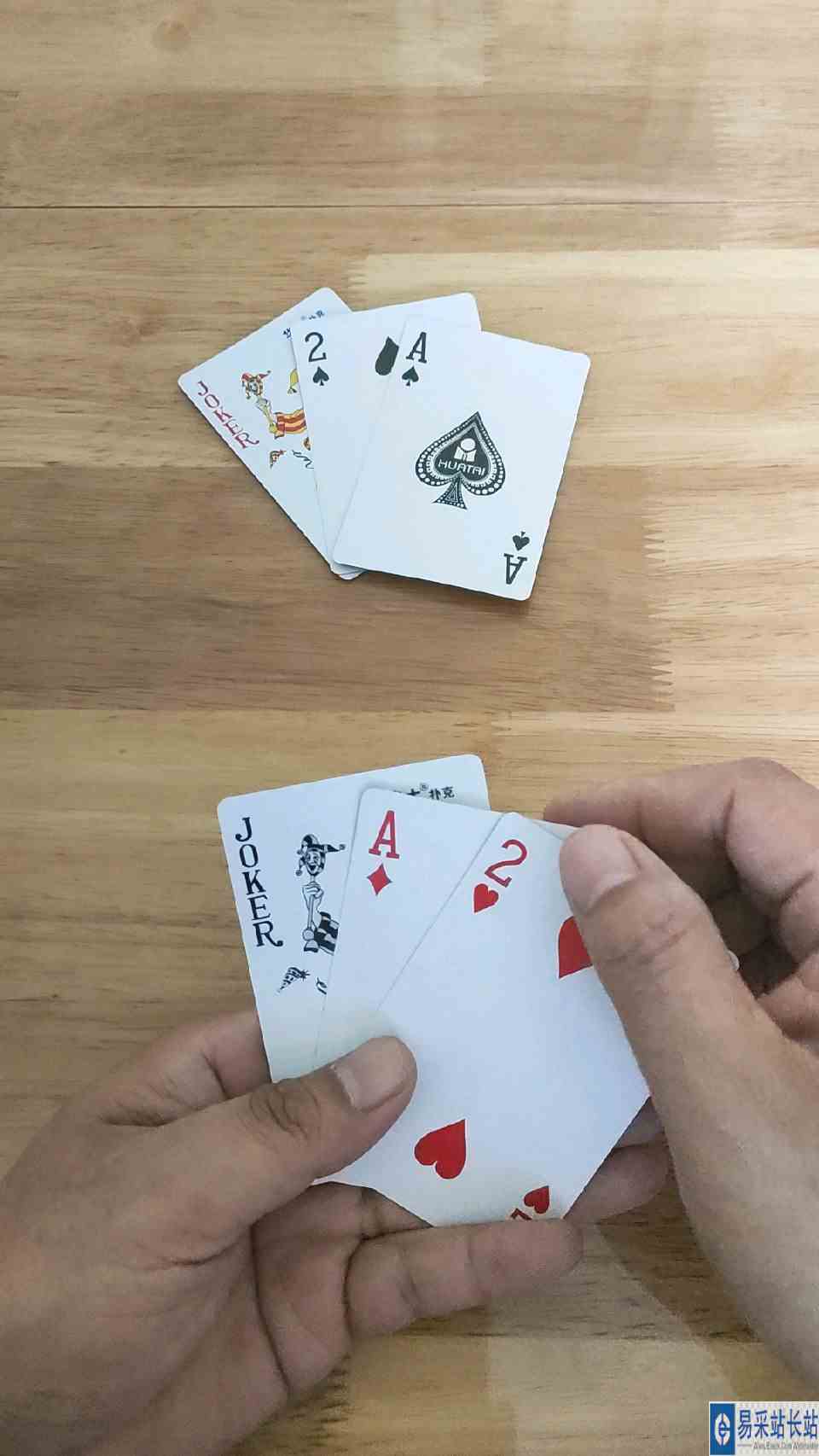 这个牌换作是你会选择怎么打呢