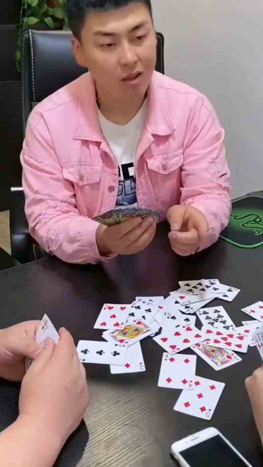 欢乐斗地主这给我输的真是啥也没有了