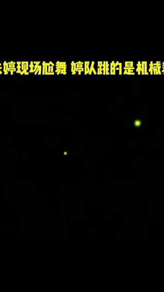 分享精彩视频，不容错过5