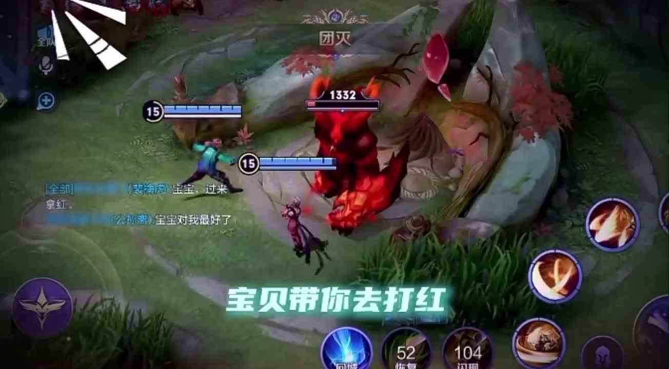 回忆上了发条～#最强对抗组