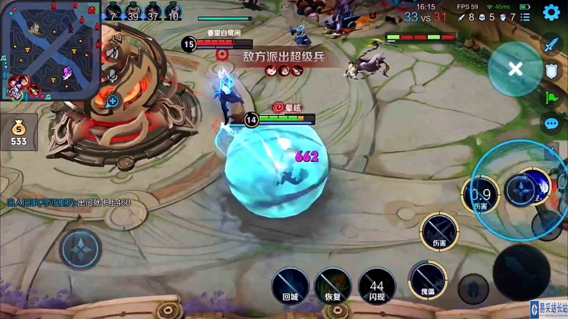 被职业选手玩到削弱的英雄，有你的本命英雄么？#最强对抗组