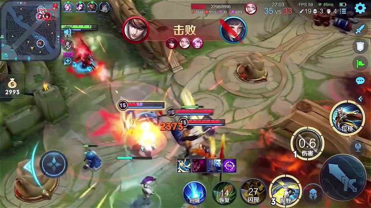 是你心目中的守约吗 #最强对抗组