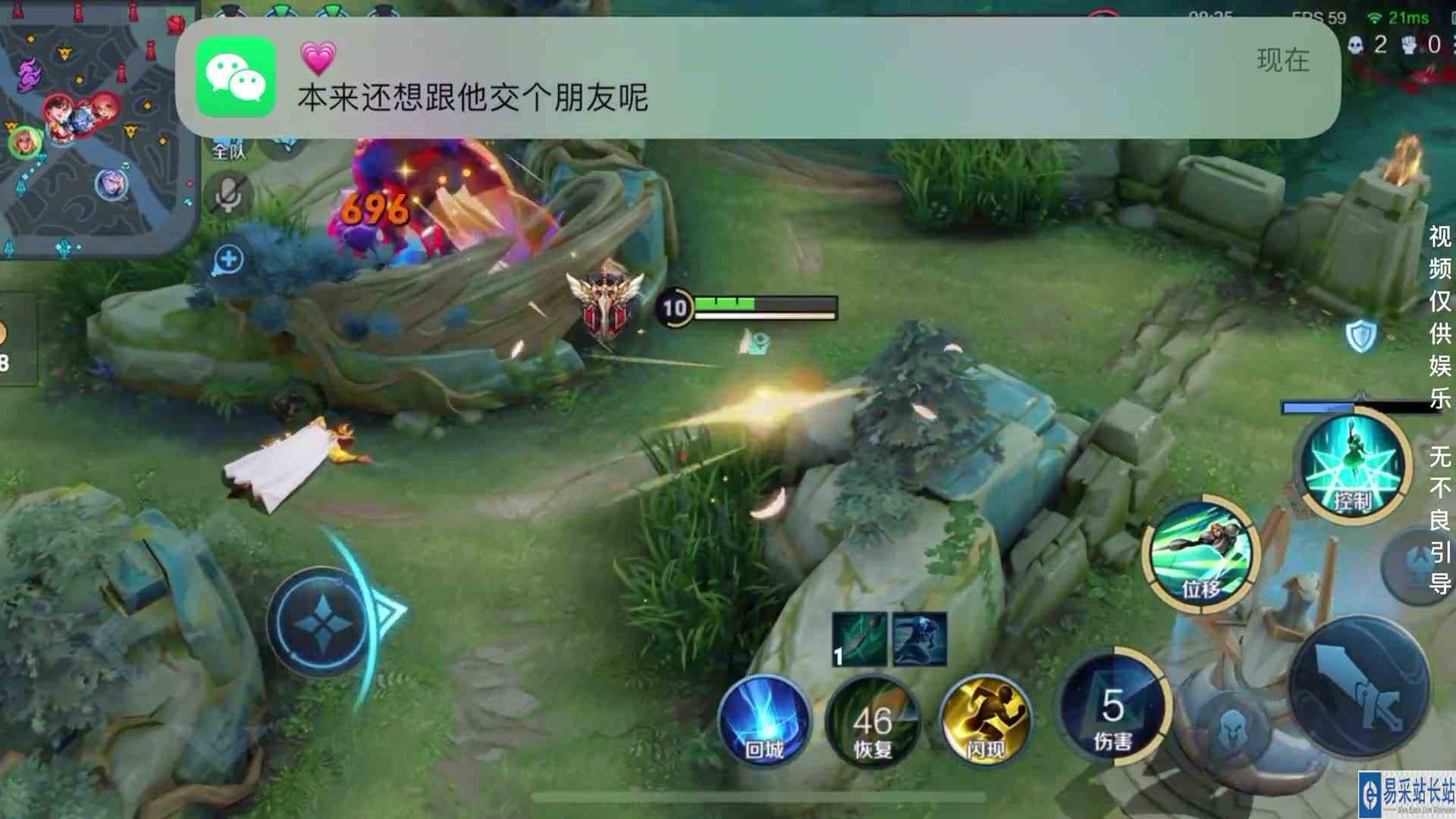 怪我这张不出众的脸留不住你暧昧跳动的眼#最强对抗组
