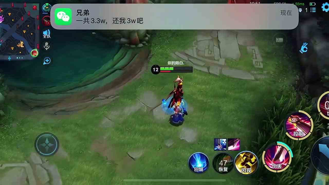只要口才好，没有什么是不能解决的！#最强对抗组