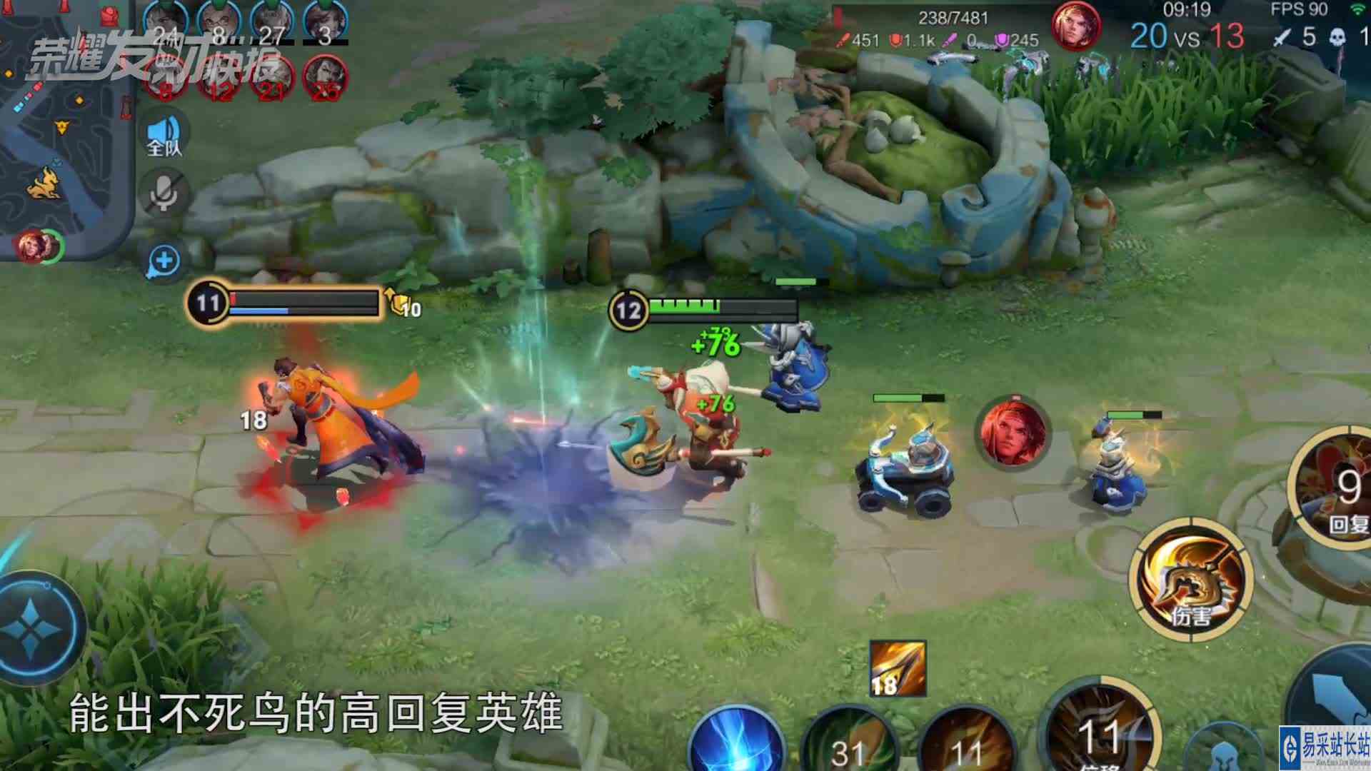 “新专精装”让ta真伤回血2V5反杀三个！边野双修，皆为t0！