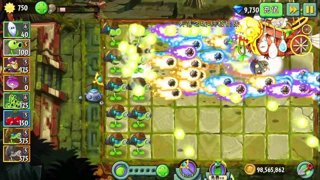 植物大战僵尸：这个关卡有人用9根黄瓜核弹都没过关！你敢信吗？
