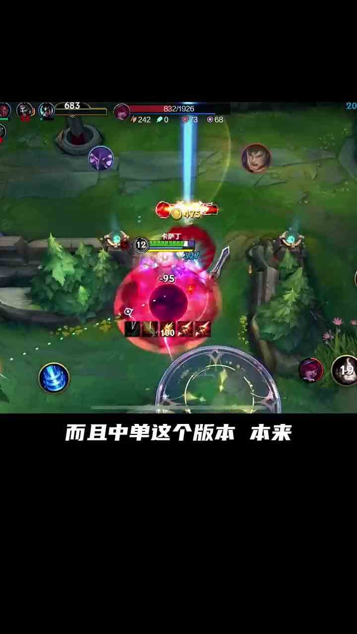 设计师为了AD少刮痧也是煞费苦心《3.3b版本解读》