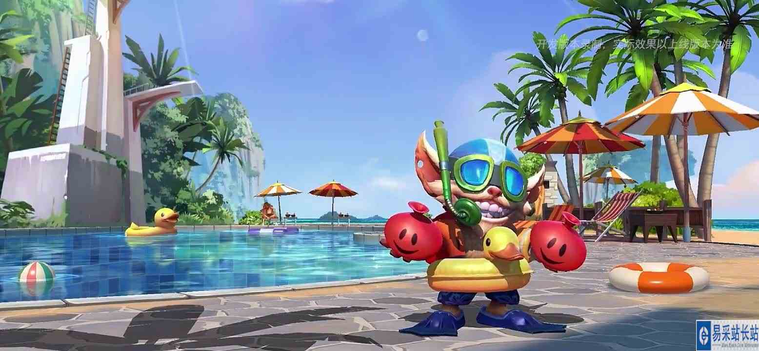 我最爱星守赛娜+吕布奉先！你呢？!