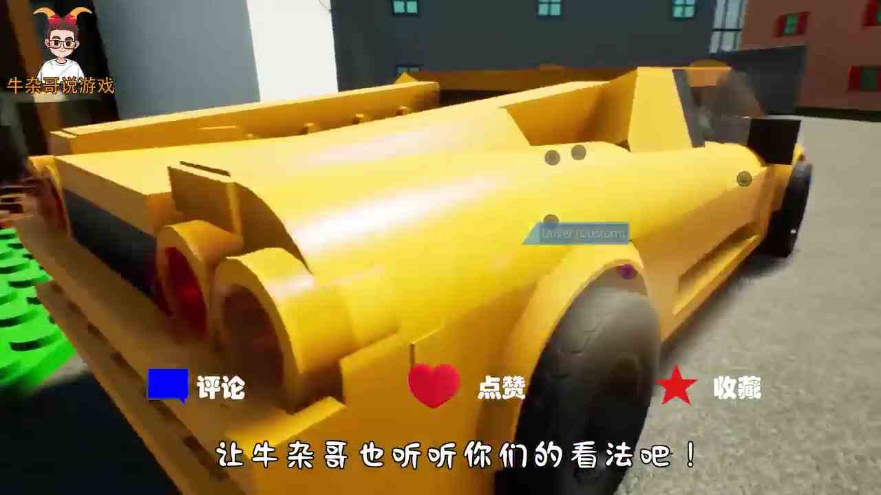 乐高游戏：乐高城市的英雄市长选举！牛杂哥居然被神秘人超越了！