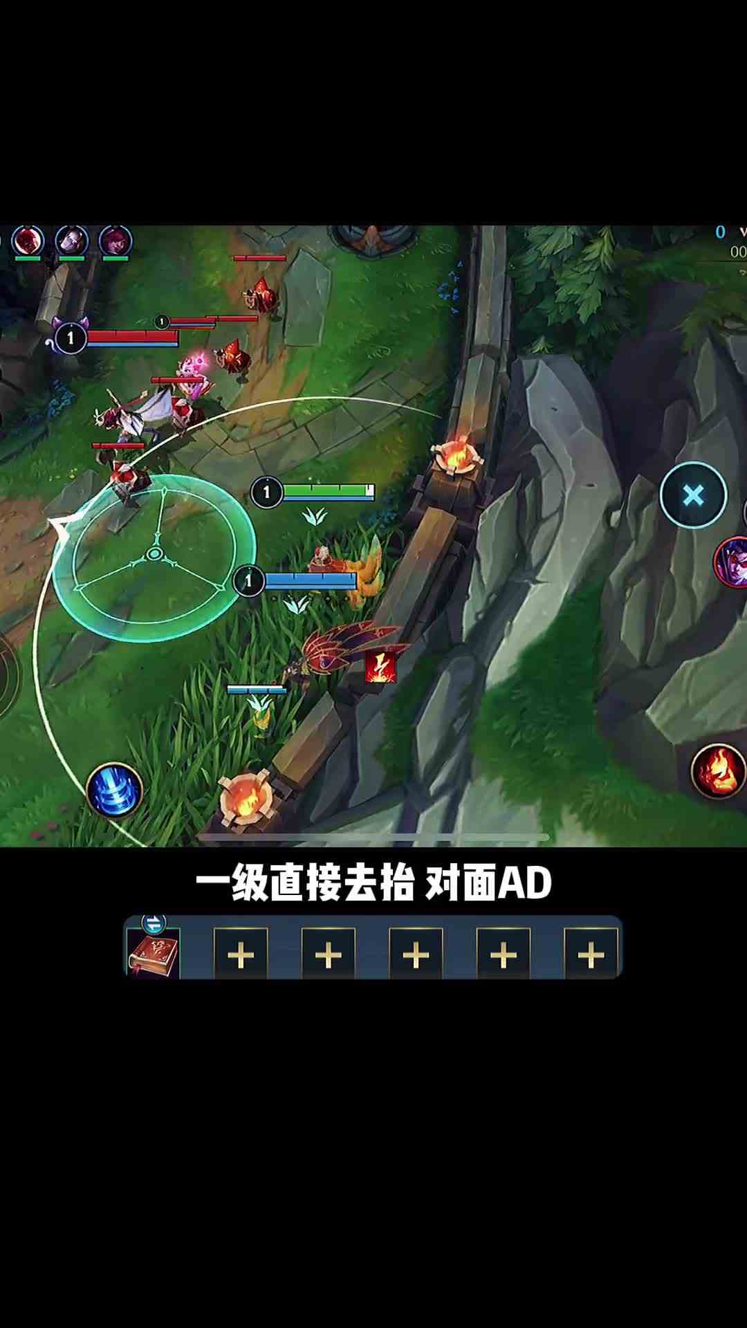 国服第一洛教学《值得收藏》