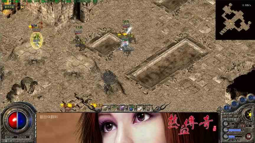 热血传奇：魔龙树妖爆得真好，已经一把屠龙，一把嗜魂法杖