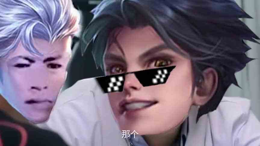 搞笑王者：当东方曜遇到铠夫妻时