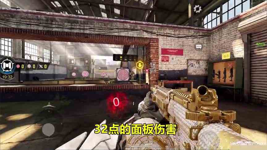 【使命召唤手游】伤害最高的轻机枪，老母鸡M4LMG，深度测评！