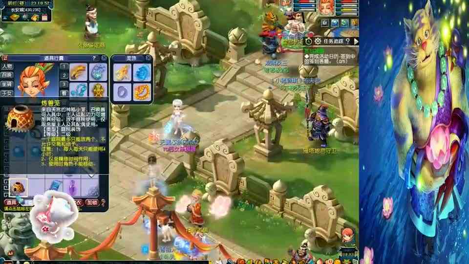 梦幻西游：175路人天花板级别盘丝，这硬件不比任何豪门服务器逊色