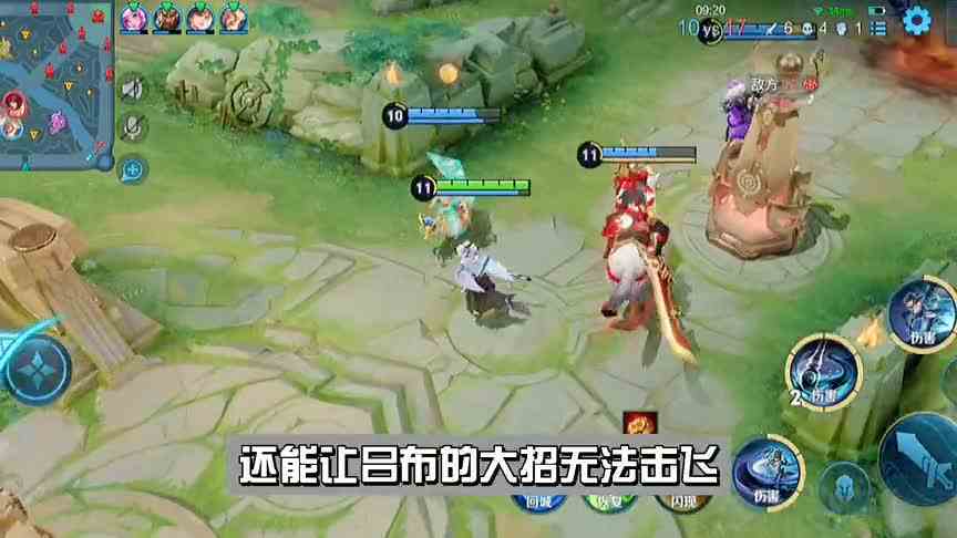 非ban即选，张良东皇史诗增强！