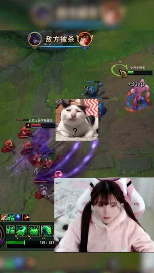 LOL酥酥：皎月看见残血扎克就想收割？那你正好撞我枪口上了，极限反杀！