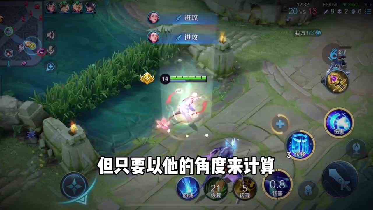 孔明：《声东击西》你学会了嘛