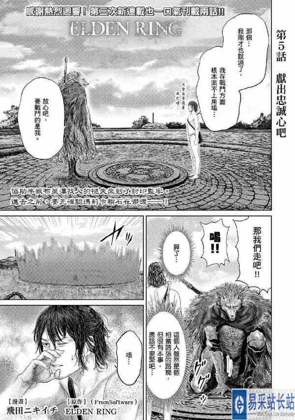 /review/2022/10-04/58460.shtml