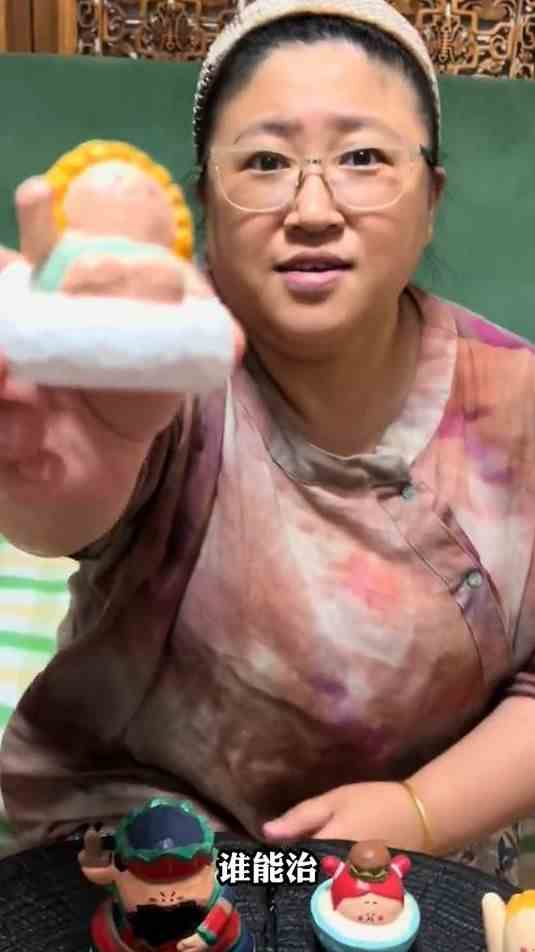 就胡老师天天这样式的，我头发多不了