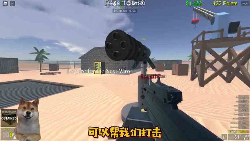 Roblox僵尸起义：绝不能被僵尸抓住！反手就给它们来一发火箭炮！