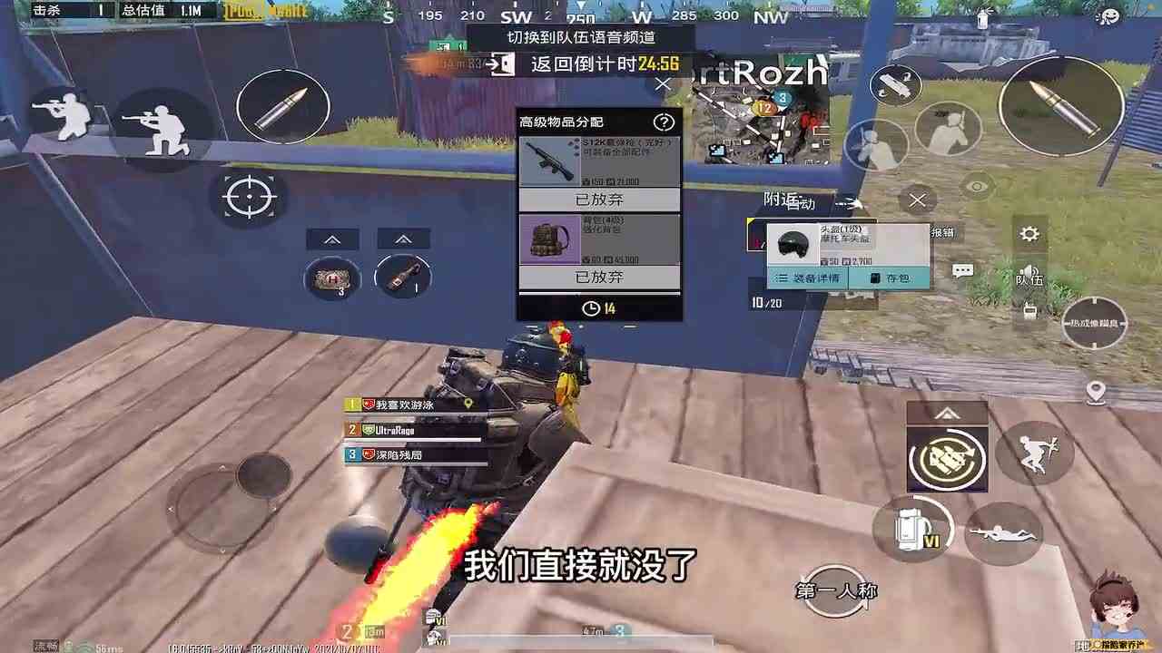 地铁逃生：SLR可以用马格南子弹了？夜视仪BUG你还敢卡吗？