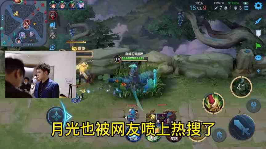 继猫神之后，月光被喷上热搜！明日大战MTG，这就是AG最强首发阵容
