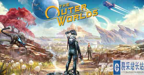 《天外世界：太空人之选版》出现在台湾分级网站