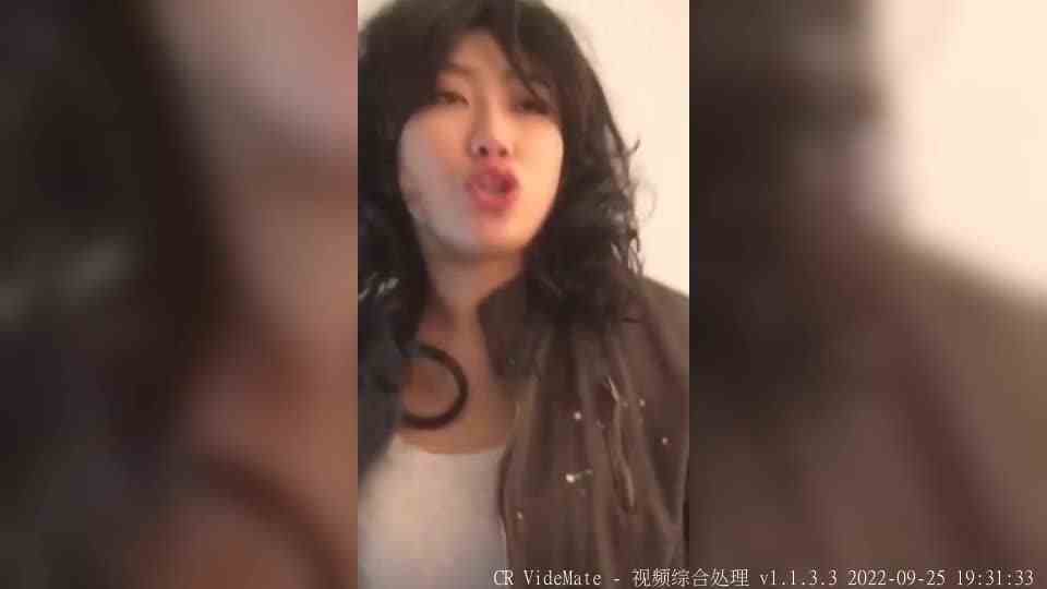 对不起 今天没收住！  （叫我swag瑞）