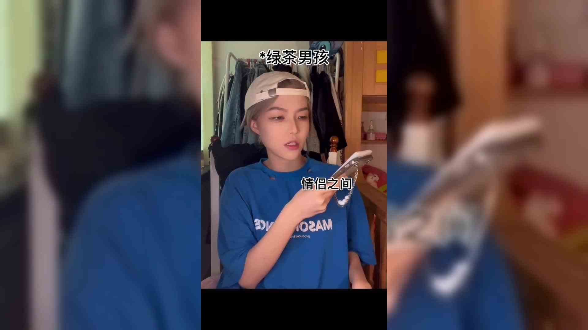 喜欢当冤种我焯拦不住的