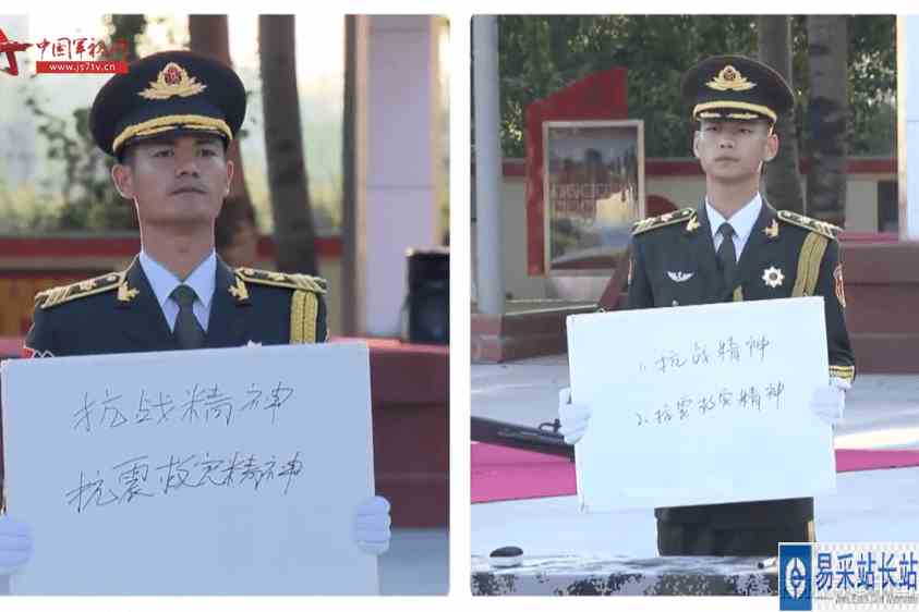 查缺补漏 精益求精 礼炮部队执行任务力求万无一失