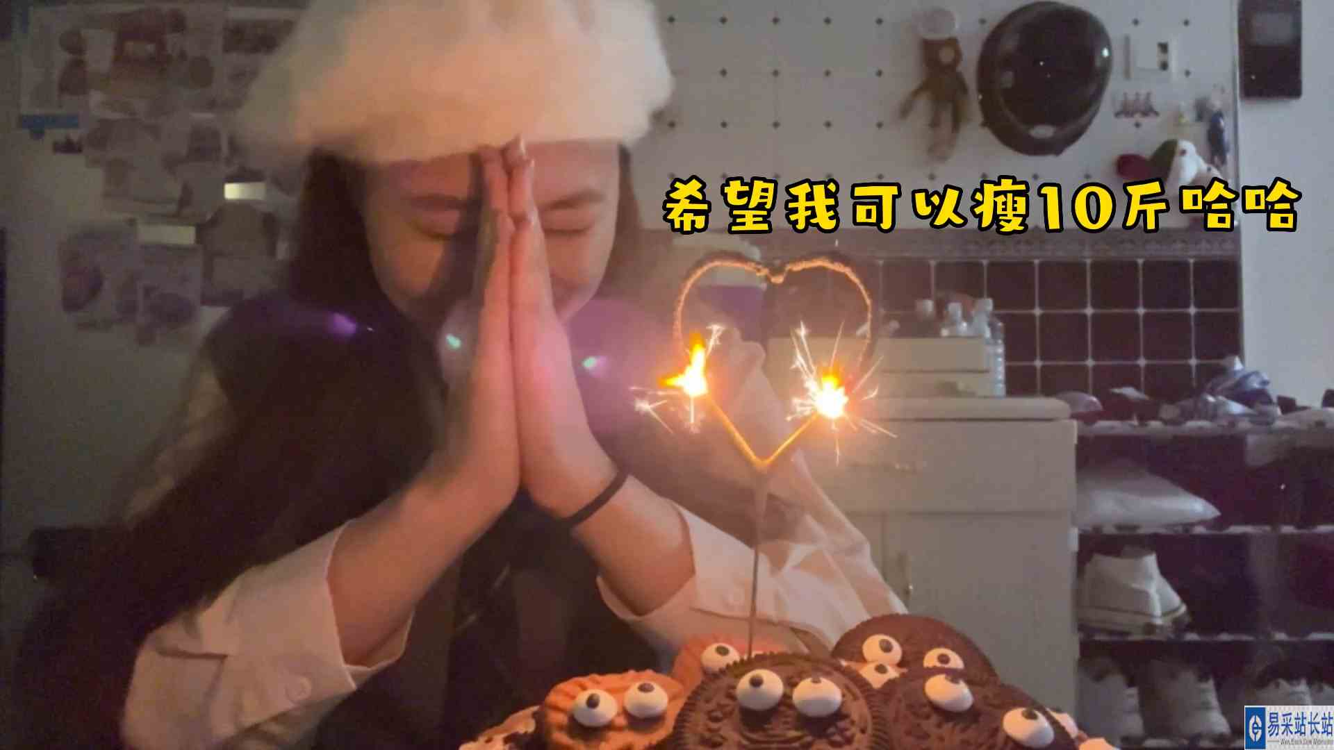 level+1 升级打怪。希望今年的生日愿望可以实现呀～ #国庆七天乐 