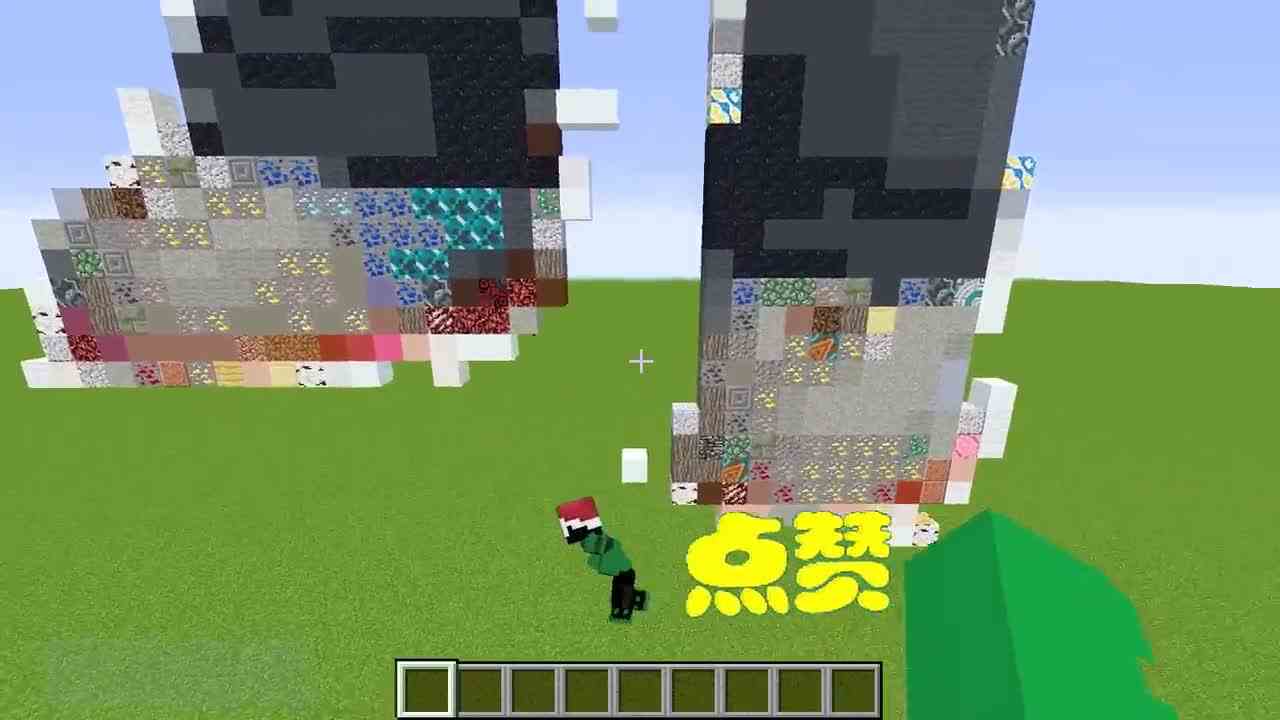 我的世界：制作的汪汪队之莱德，4000个TNT点燃？