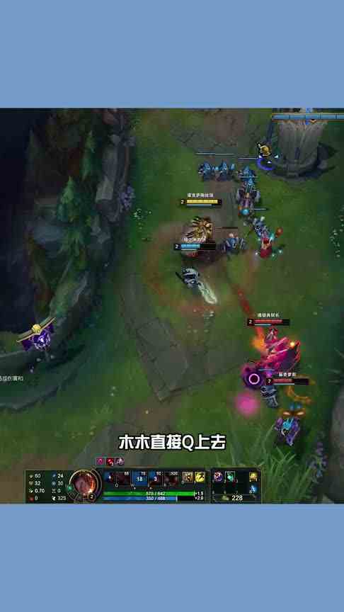 艾克：你这是恩将仇报！