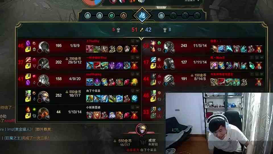 霸哥挑战全胜上钻石，第一把就寄了！