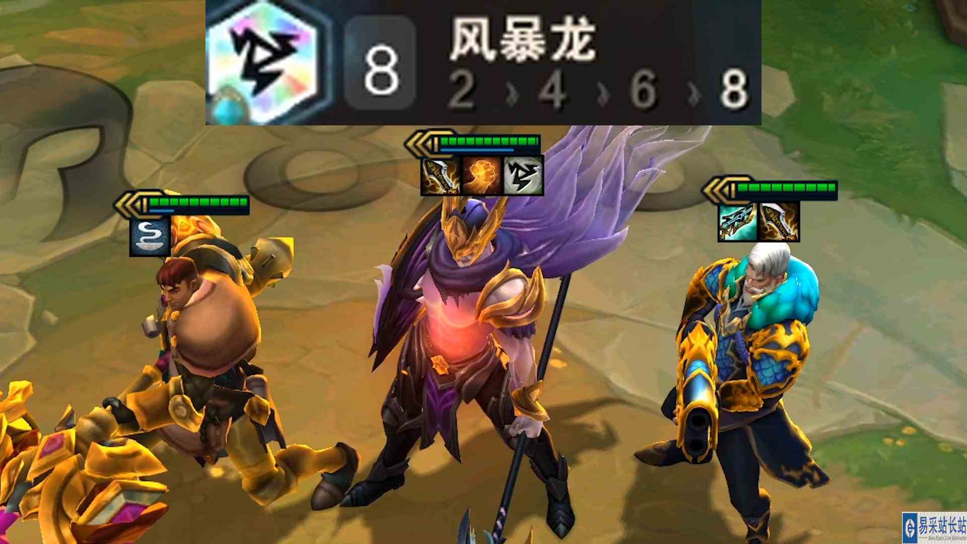 8风暴提升120%伤害？这就D出3个3星四费爆打原始人