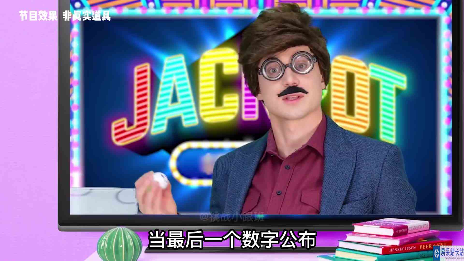 陷阱制作挑战，如果家里来了小偷，你会怎样驱赶他们？
