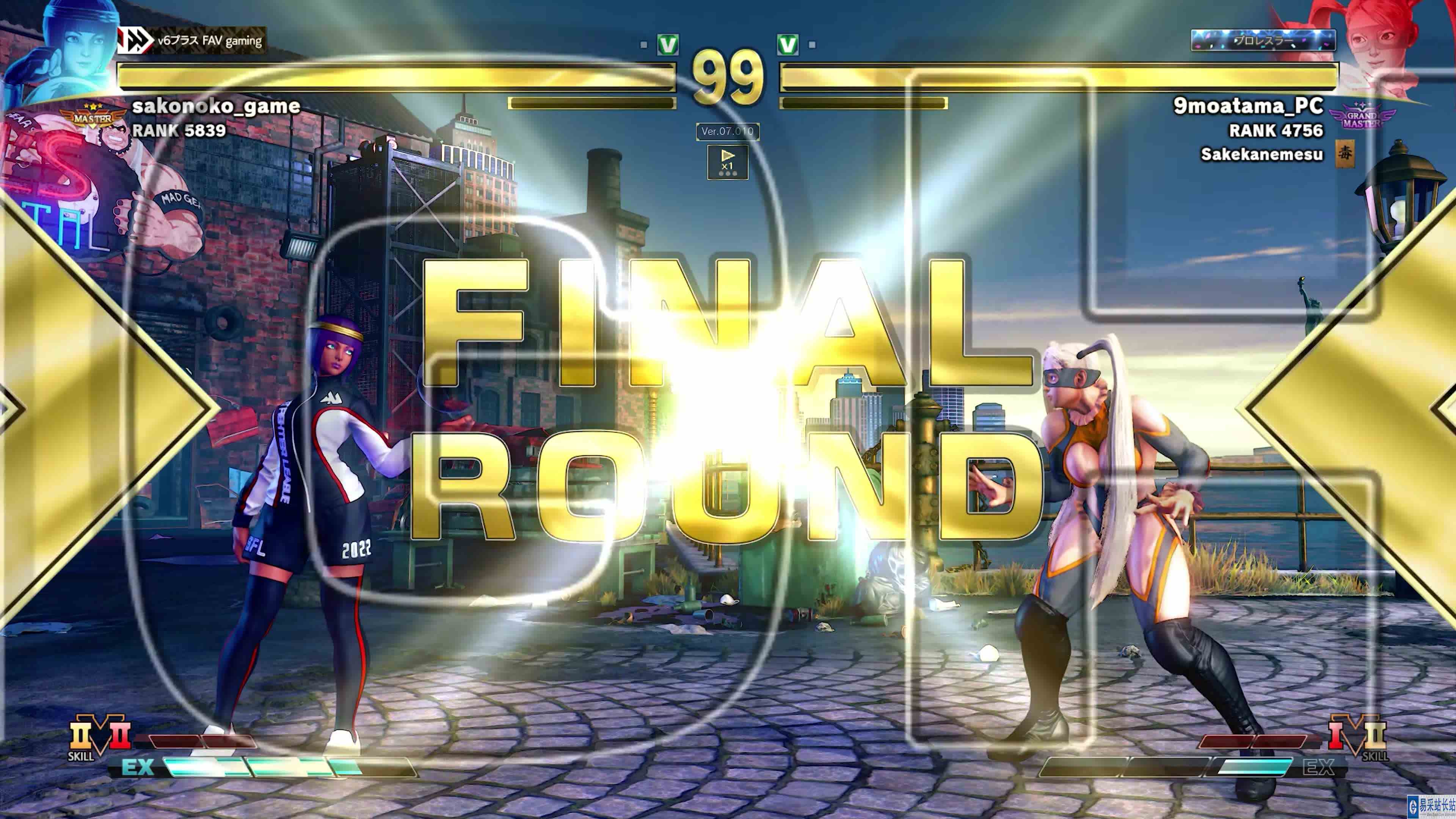 #最强对抗组 （求关注）街霸 5：Sako（麦奈特）VS NOA（美华）