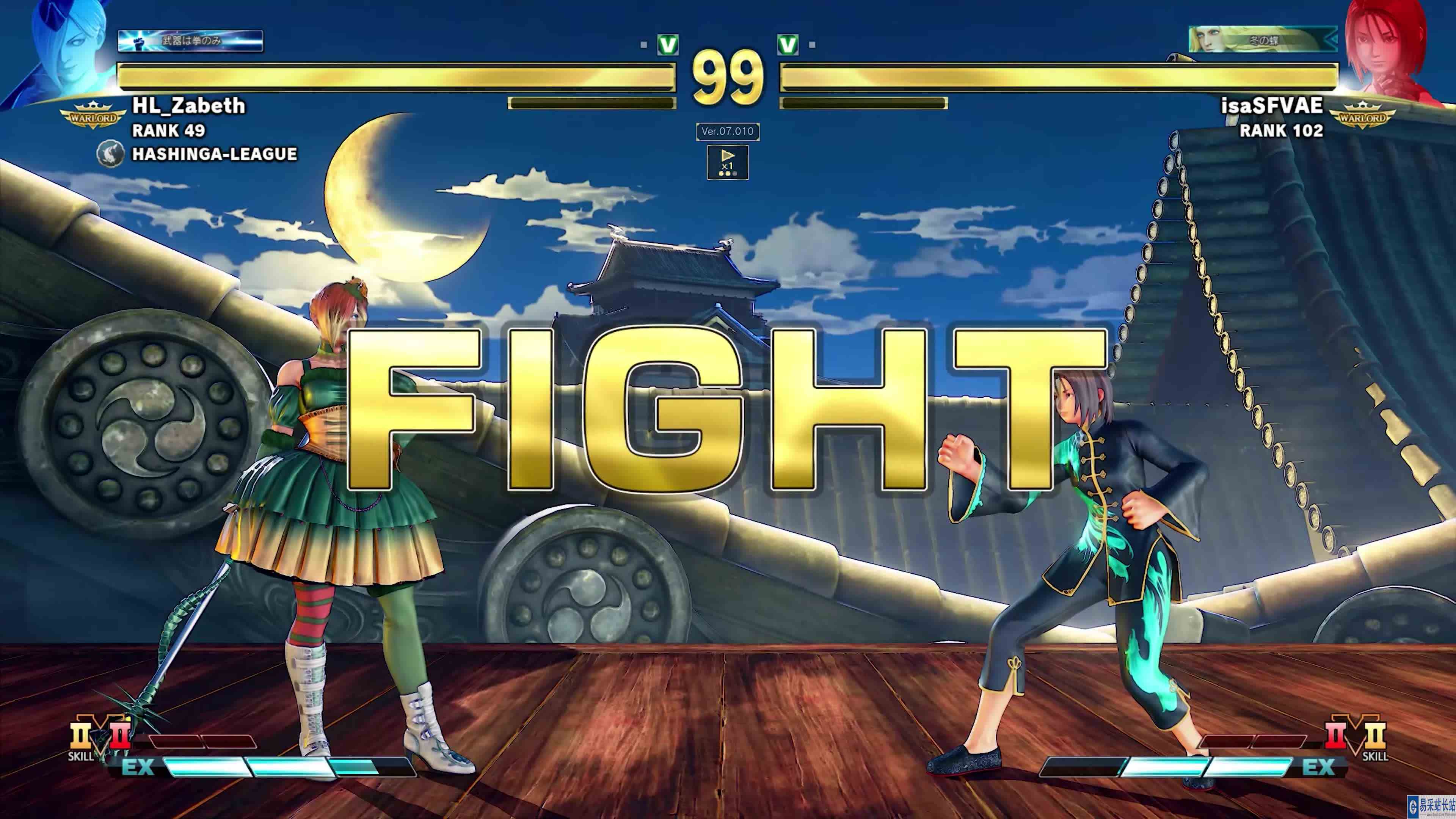 #最强对抗组 （求关注）街霸 5：ZABETH（法尔凯）VS ISAAE（风间晶）