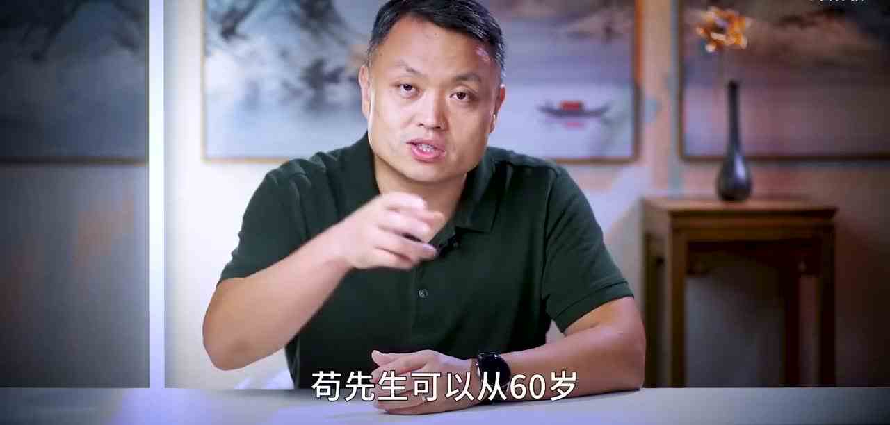 运气爆棚，抓住了2次历史机遇！